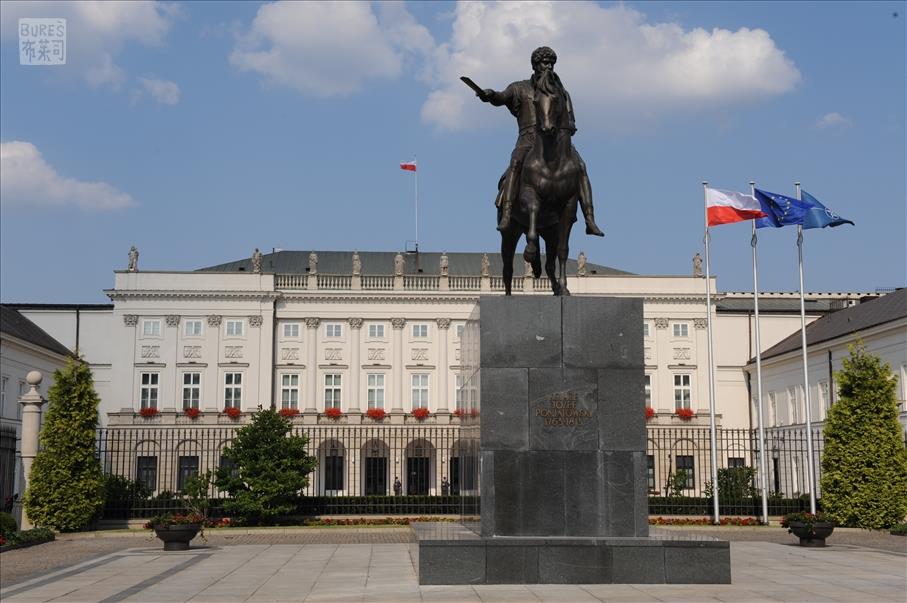 Warszawa UNESCO